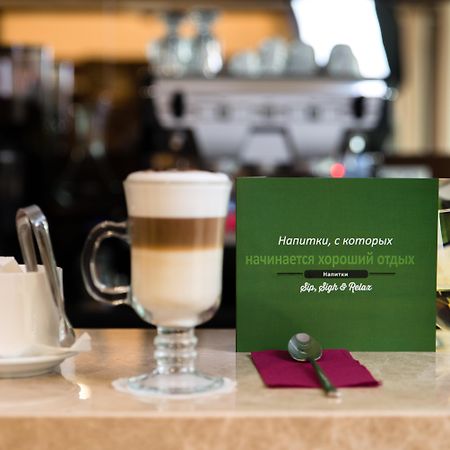 Holiday Inn Aktau By Ihg Eksteriør billede